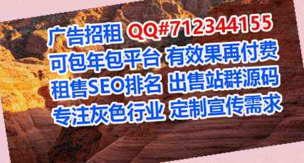 长泰借腹生子文具公司